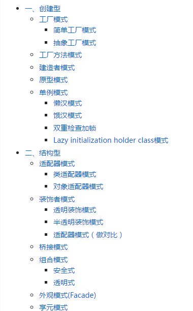 640?wxfrom=5&wx_lazy=1&wx_co=1