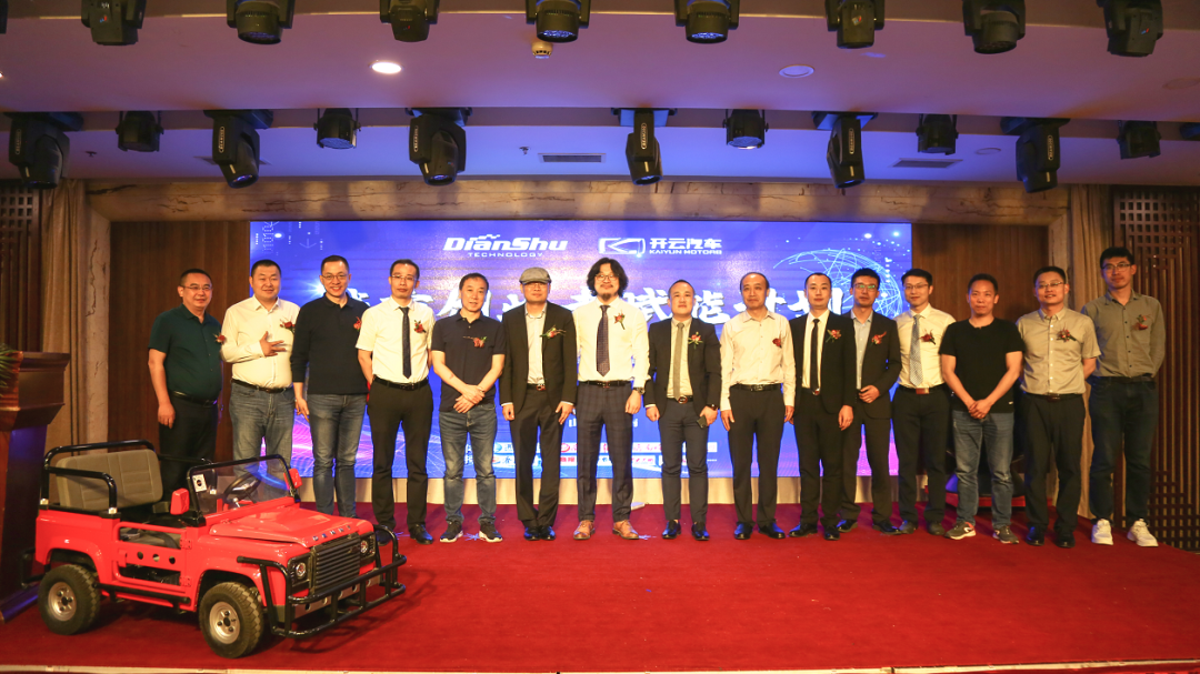 дҵ߸ܼƻ ߵƼ뿪ƼսԺŷɹٰ