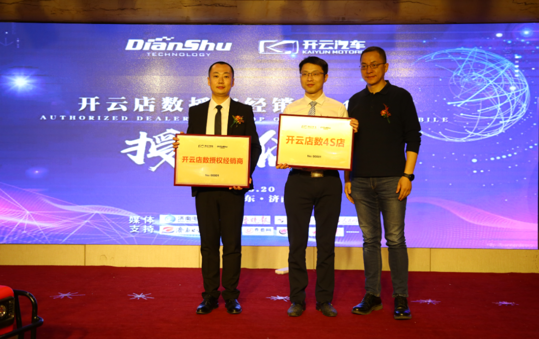 дҵ߸ܼƻ ߵƼ뿪ƼսԺŷɹٰ