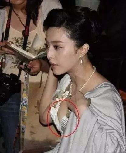太疯狂！女星自导自演被性侵惨死江边戏耍警方，隔天复活！（组图） - 7