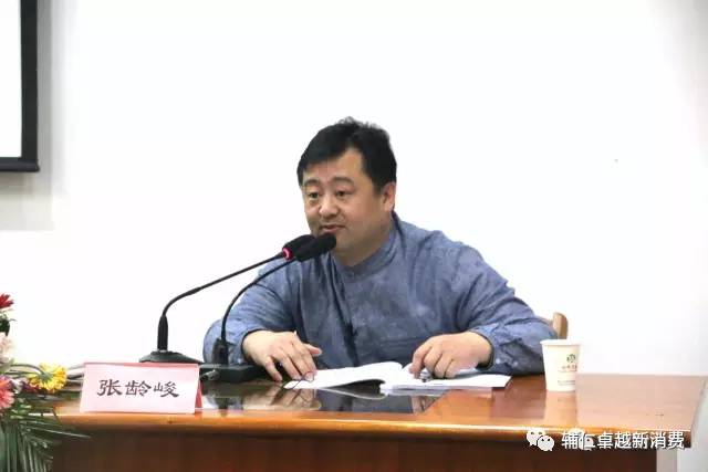 考核,中国电子商务协会消费金融专业委员会委派李冲副研究员全程监考