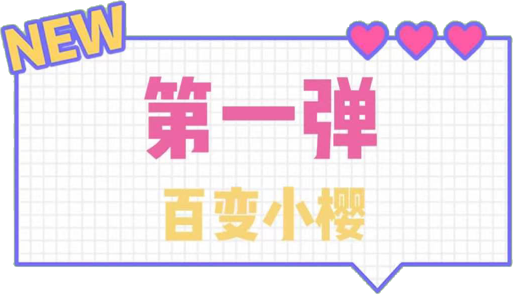 漫画女神穿搭模板!懒人照着穿,好看到犯规!-微信头条网 漫画女神穿搭模板!懒人照着穿,好看到犯规!