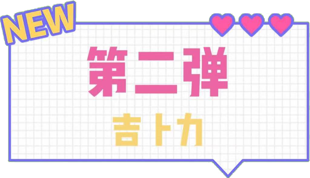 漫画女神穿搭模板!懒人照着穿,好看到犯规!-微信头条网 漫画女神穿搭模板!懒人照着穿,好看到犯规!