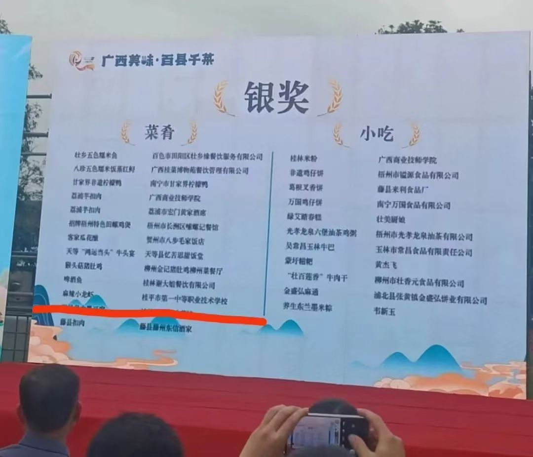图片16.png