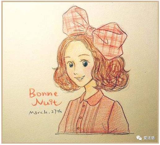 法语输入法键盘_法语键盘输入法下载_法语键盘输入法手机安卓