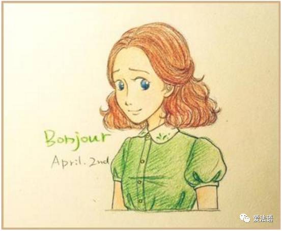 法语输入法键盘_法语键盘输入法下载_法语键盘输入法手机安卓