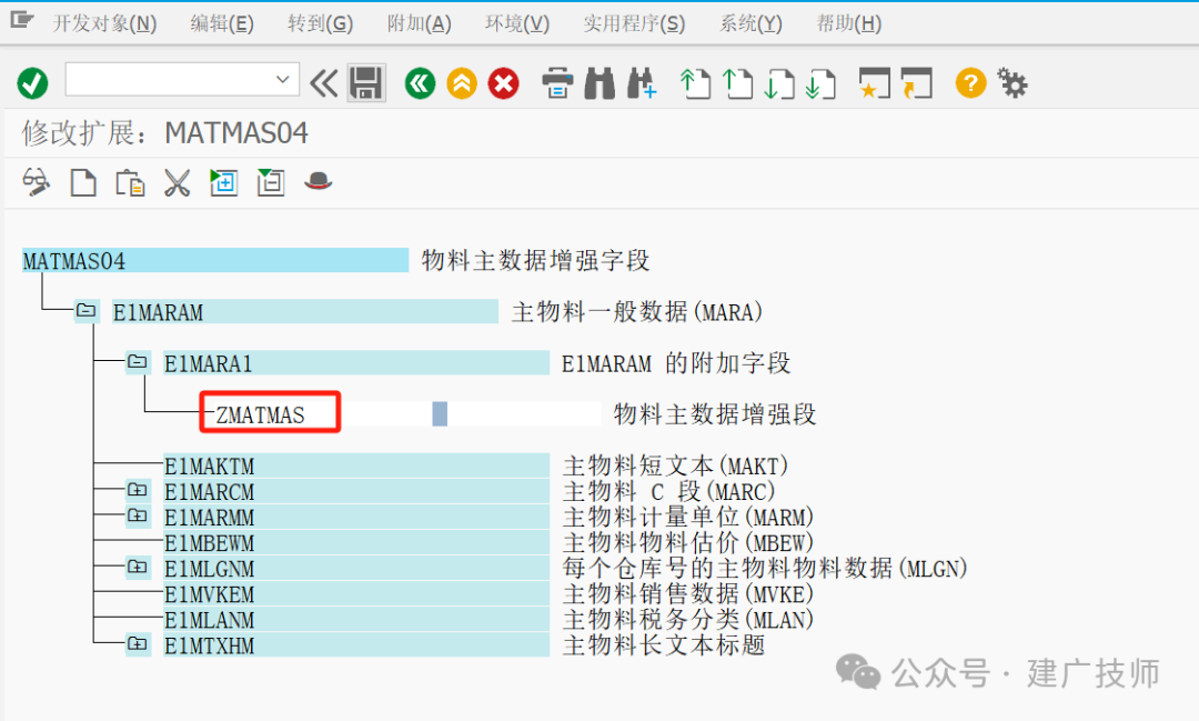 IDOC 配置文档 - 封面图