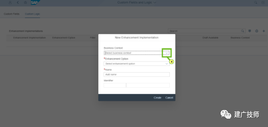 SAPS4HANACloud 浅谈公有云 - 封面图