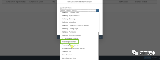 SAPS4HANACloud 浅谈公有云 - 封面图