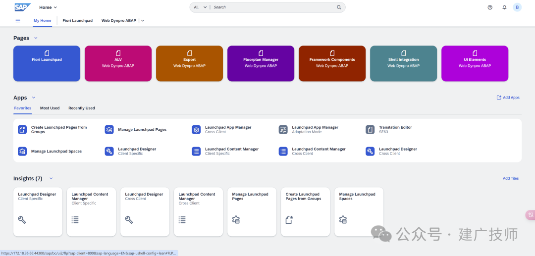 添加自定义程序或标准 Tcode 应用添加到 Fiori 磁贴 - 封面图