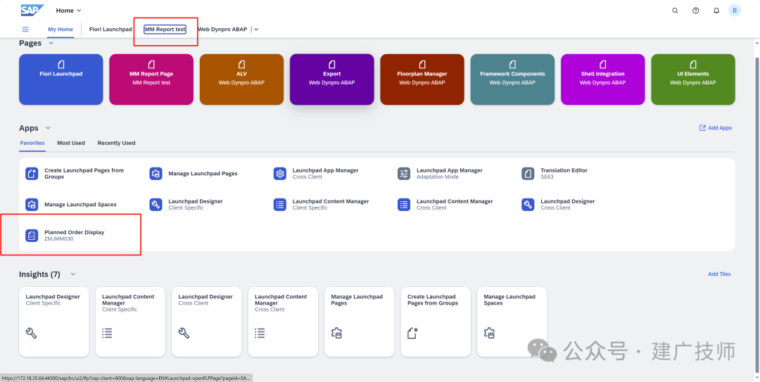 添加自定义程序或标准 Tcode 应用添加到 Fiori 磁贴 - 封面图