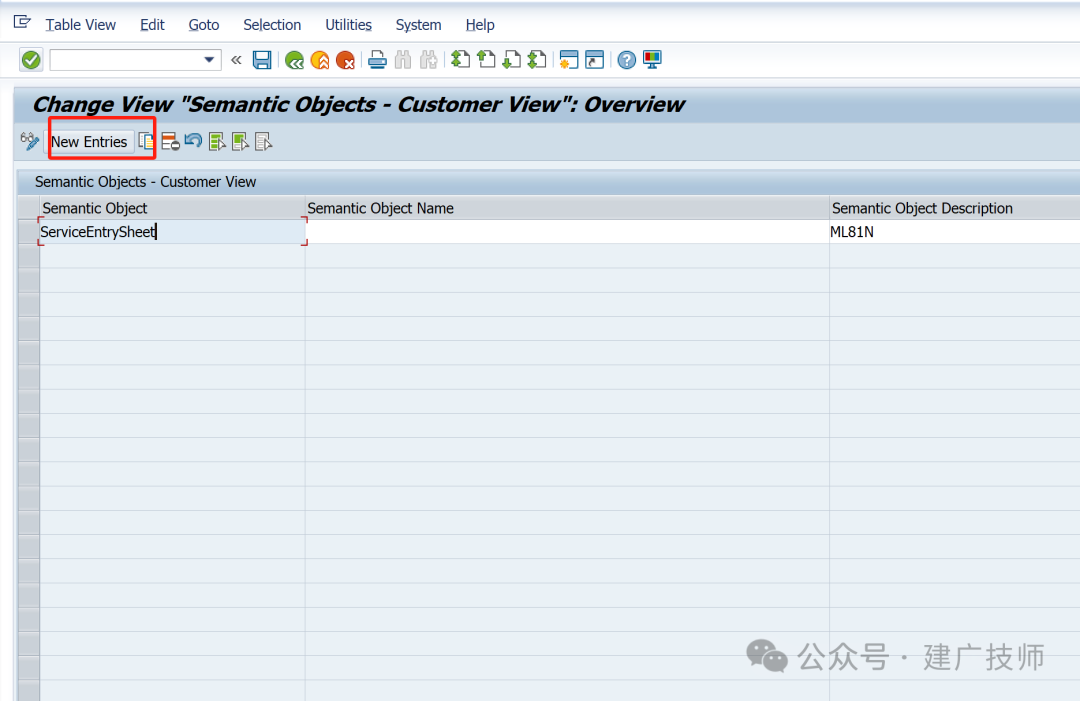 添加自定义程序或标准 Tcode 应用添加到 Fiori 磁贴 - 封面图