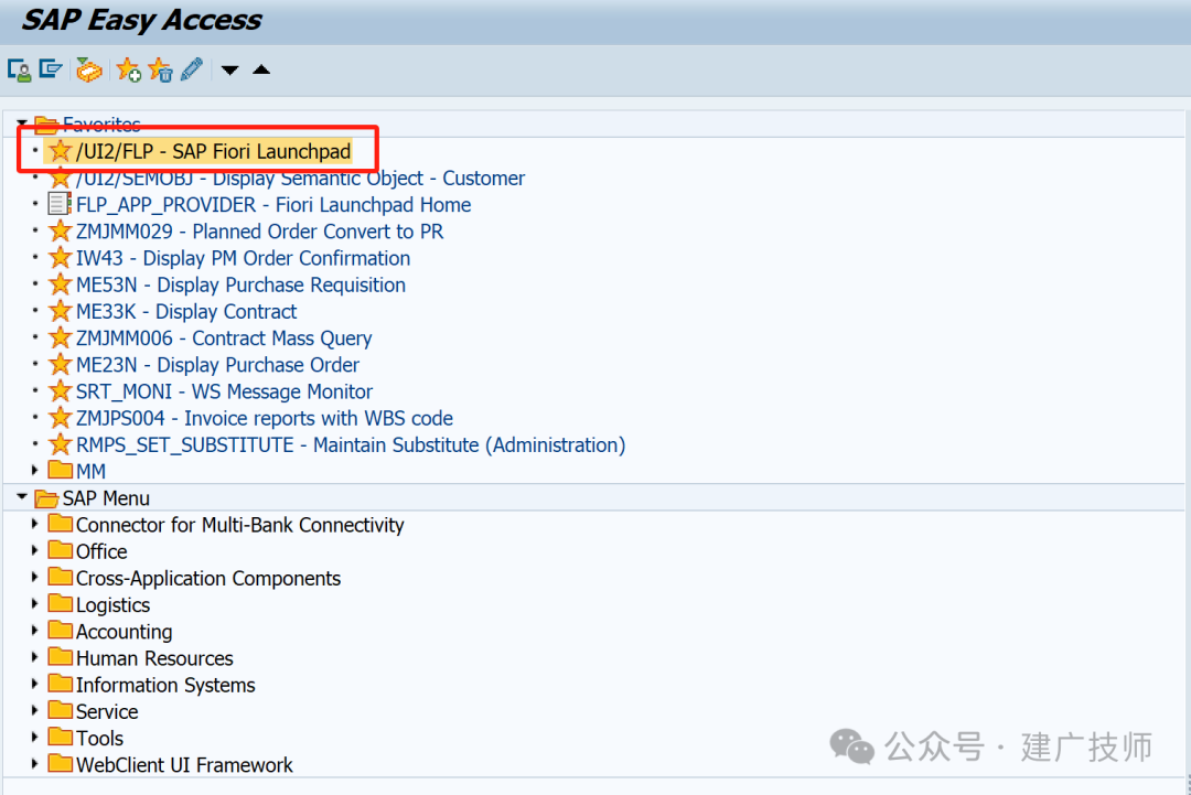 添加自定义程序或标准 Tcode 应用添加到 Fiori 磁贴 - 封面图