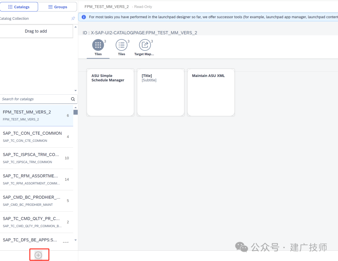 添加自定义程序或标准 Tcode 应用添加到 Fiori 磁贴 - 封面图