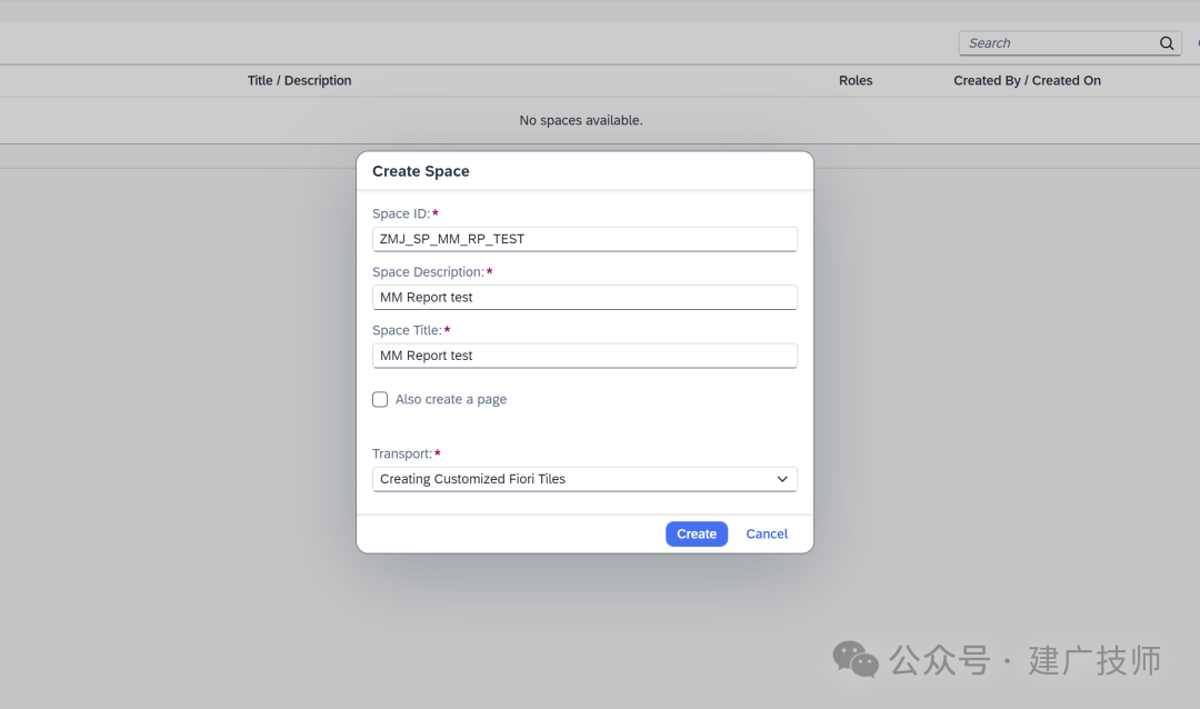 添加自定义程序或标准 Tcode 应用添加到 Fiori 磁贴 - 封面图