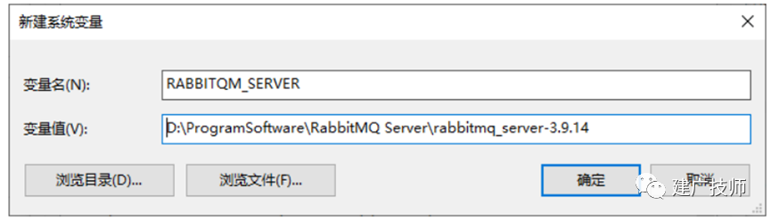 Rabbit MQ 使用 HTTPAPI 发送消息 - 封面图