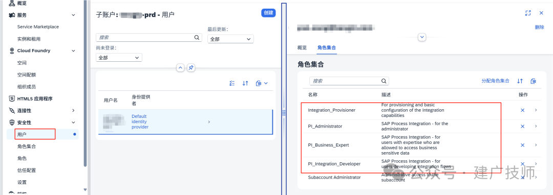 一命速通国服 CPI 部署全流程在 BTP 上部署 CPI 和本地服务器上实现 Nginx 反代 - 封面图