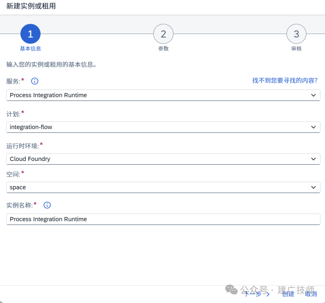 一命速通国服 CPI 部署全流程在 BTP 上部署 CPI 和本地服务器上实现 Nginx 反代 - 封面图