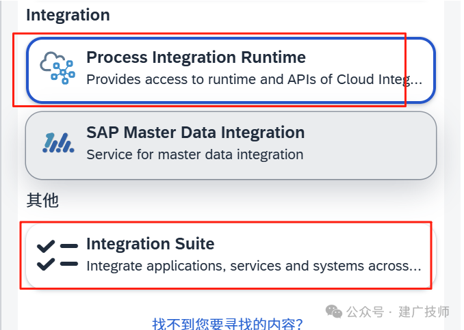 一命速通国服 CPI 部署全流程在 BTP 上部署 CPI 和本地服务器上实现 Nginx 反代 - 封面图