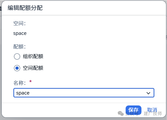 一命速通国服 CPI 部署全流程在 BTP 上部署 CPI 和本地服务器上实现 Nginx 反代 - 封面图