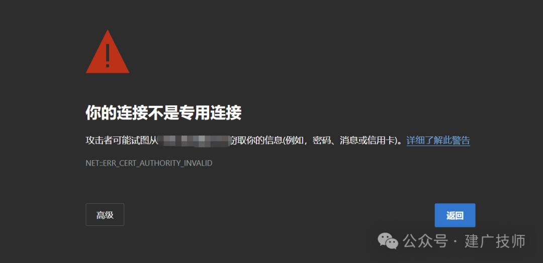 一命速通国服 CPI 部署全流程在 BTP 上部署 CPI 和本地服务器上实现 Nginx 反代 - 封面图