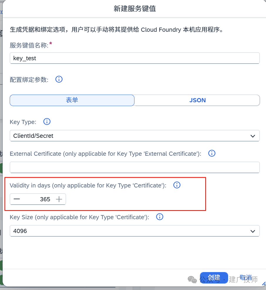 一命速通国服 CPI 部署全流程在 BTP 上部署 CPI 和本地服务器上实现 Nginx 反代 - 封面图