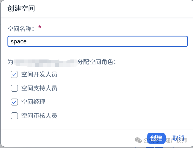 一命速通国服 CPI 部署全流程在 BTP 上部署 CPI 和本地服务器上实现 Nginx 反代 - 封面图