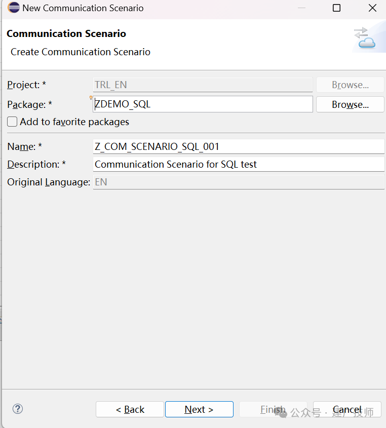 使用 ODBC 驱动程序进行 SQL 服务 - 封面图