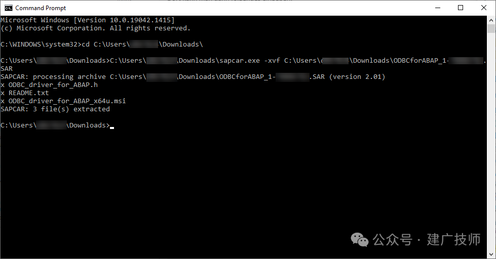 使用 ODBC 驱动程序进行 SQL 服务 - 封面图