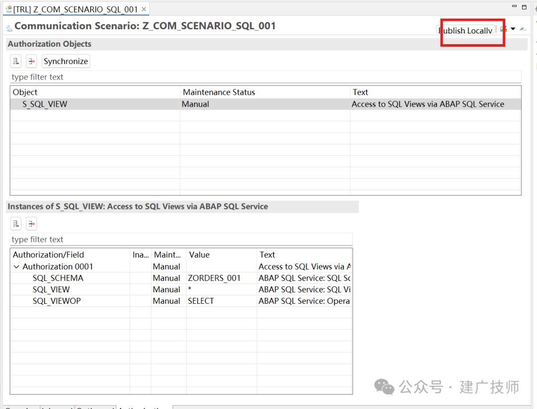 使用 ODBC 驱动程序进行 SQL 服务 - 封面图