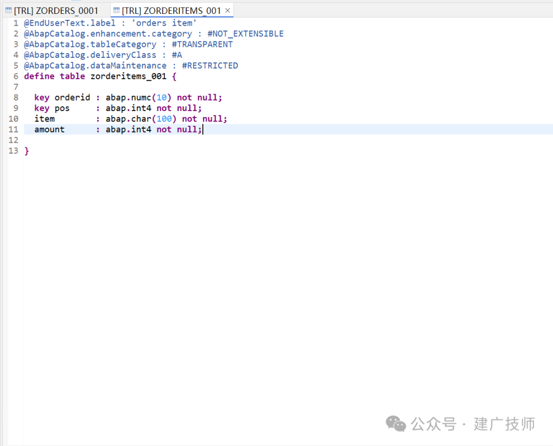 使用 ODBC 驱动程序进行 SQL 服务 - 封面图