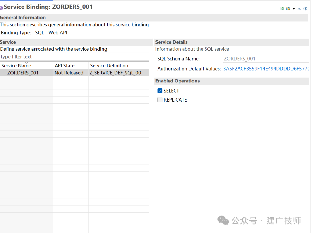 使用 ODBC 驱动程序进行 SQL 服务 - 封面图
