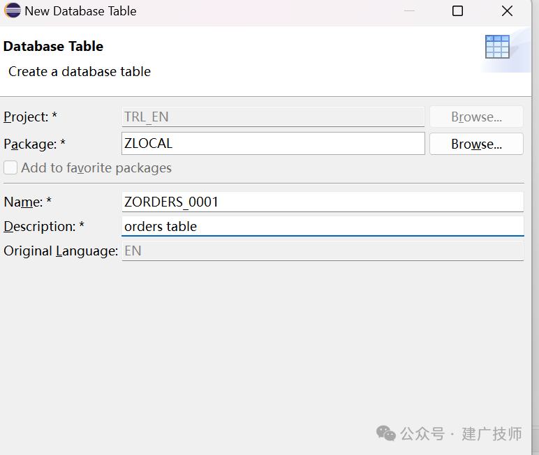 使用 ODBC 驱动程序进行 SQL 服务 - 封面图