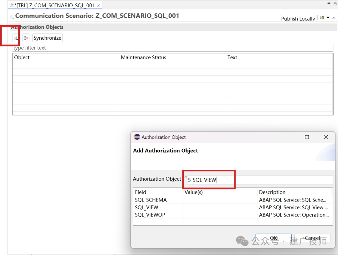 使用 ODBC 驱动程序进行 SQL 服务 - 封面图