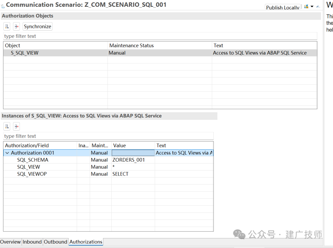 使用 ODBC 驱动程序进行 SQL 服务 - 封面图