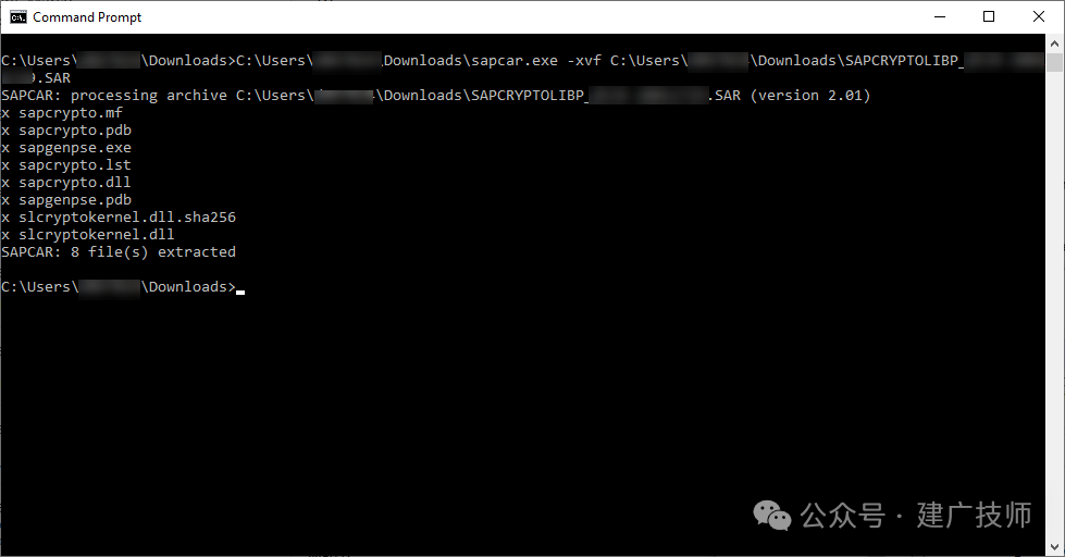 使用 ODBC 驱动程序进行 SQL 服务 - 封面图