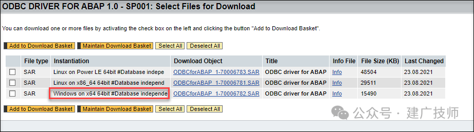 使用 ODBC 驱动程序进行 SQL 服务 - 封面图