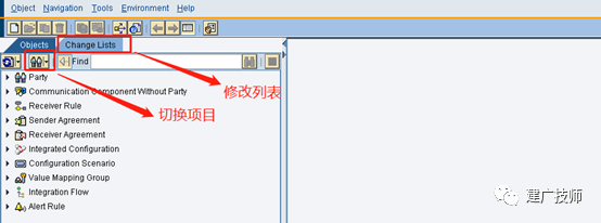 SAP 接口集成 PO 配置 Rest - 封面图