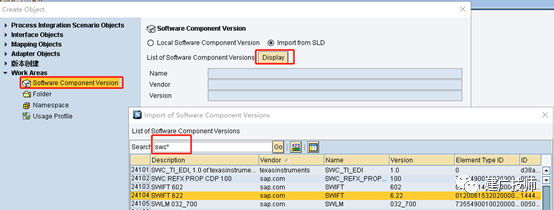 SAP 接口集成 PO 配置 Rest - 封面图