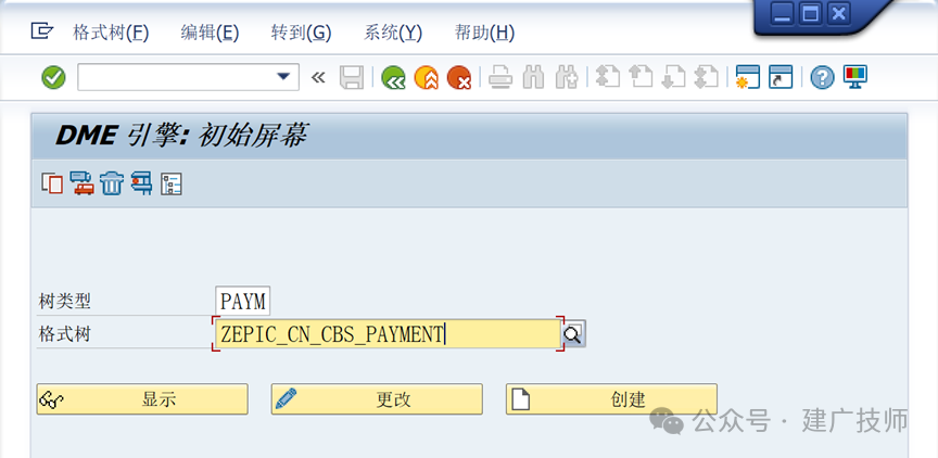 EPICamp CBS8技术文档整理 - 封面图