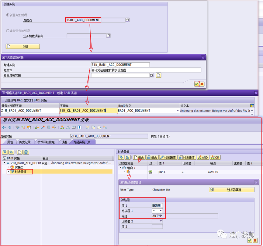 关于 SAPCoding Block - 封面图
