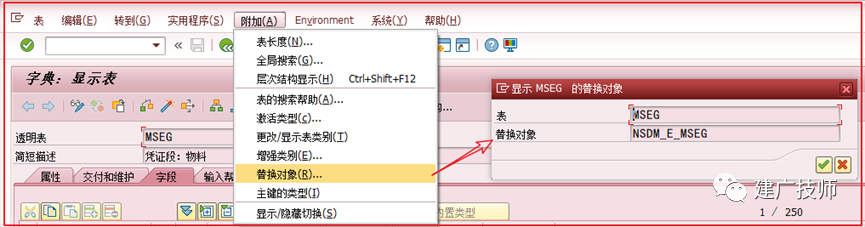 关于 SAPCoding Block - 封面图