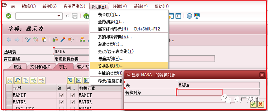 关于 SAPCoding Block - 封面图