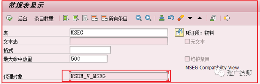 关于 SAPCoding Block - 封面图