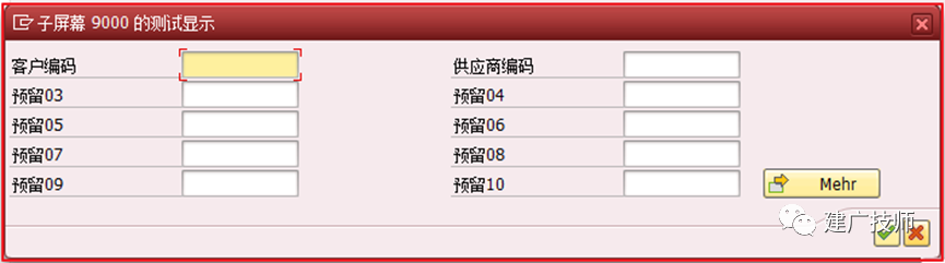 关于 SAPCoding Block - 封面图