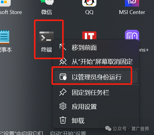 Fiori Element List Report 开发实战1 - 封面图