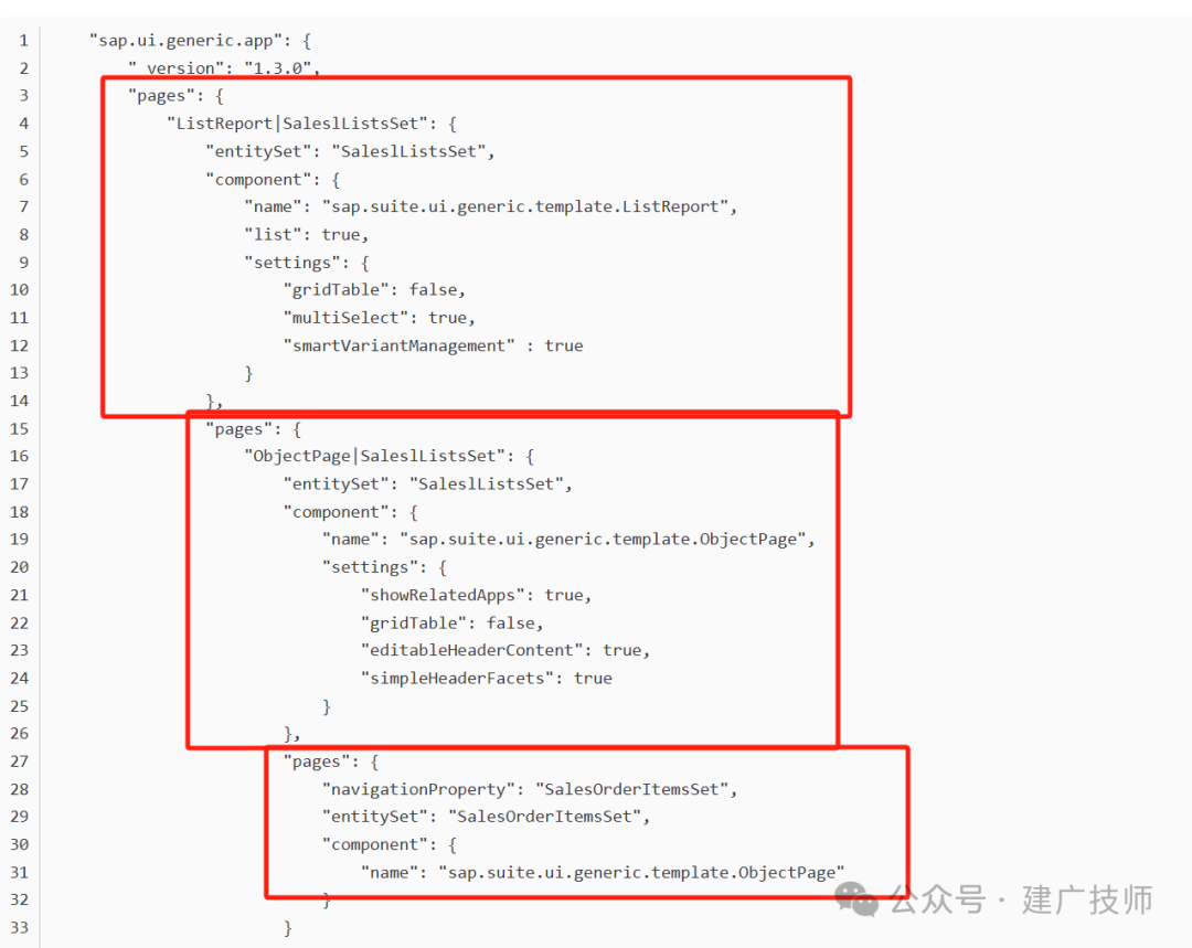 Fiori Element List Report 开发实战4 - 封面图