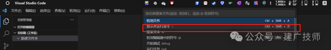 Fiori Element List Report 开发实战3 - 封面图