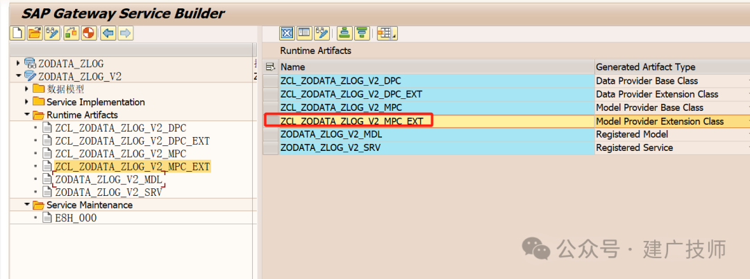 Fiori Element List Report 开发实战2 - 封面图