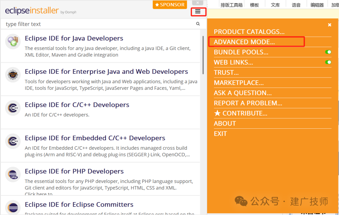 Fiori Element List Report 开发实战1 - 封面图